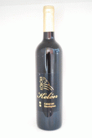 "Kelén" Cabernet Sauvignon (2015) FÉLÉDES VÖRÖS BOR – Kőróka