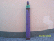 S�r�tett leveg�