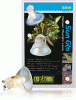 ExoTerra Sun glo halogen spot (PT-2180)