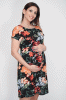 Eleg�ns sz�rke kock�s kismama nadr�g