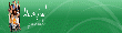 joaron web�ruh�z