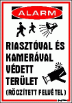 meheszbolt