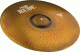 Cint�ny�r ride 20-24"
