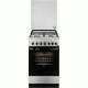 Zanussi ZCK552G1XA tűzhely