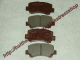 suzukialkatreszshop