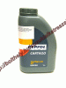 Váltóolaj Repsol Cartago 80W90 1l S50505 Repsol