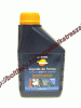 Fékolaj DOT4 Liquido Frenos 500ml S50903 Repsol