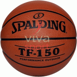 vivasport