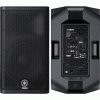 Yamaha DXR12MK2  12” 2-utas aktív hangfal  